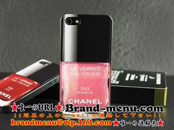 iphone5 Jo[ uh